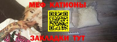mix Бийск