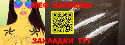 mix Бийск