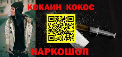 mix Бийск