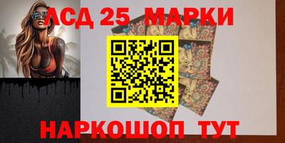 mix Бийск