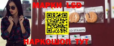 альфа пвп VHQ Берёзовский