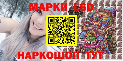 mix Бийск