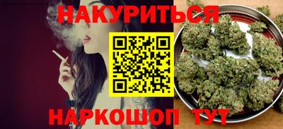 mix Бийск