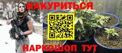 альфа пвп VHQ Берёзовский