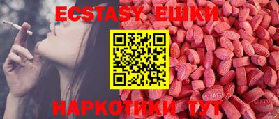 альфа пвп VHQ Берёзовский