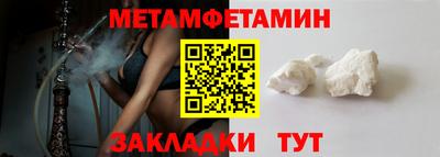 mix Бийск