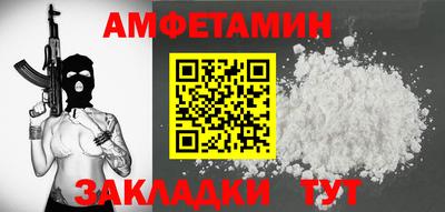 mix Бийск