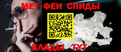 mix Бийск