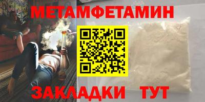mix Бийск
