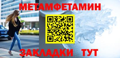 mix Бийск