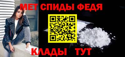 альфа пвп VHQ Берёзовский