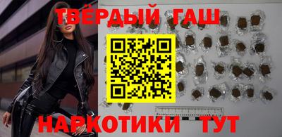 альфа пвп VHQ Берёзовский