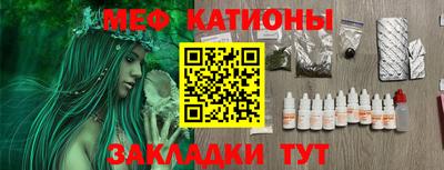 mix Бийск